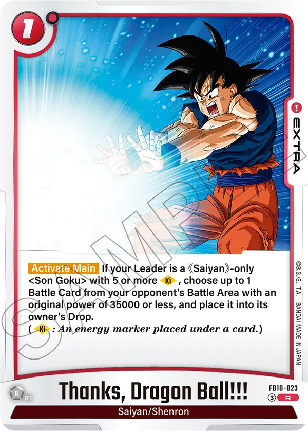 Thanks Dragon Ball!!!, Cross Force · FB10-023