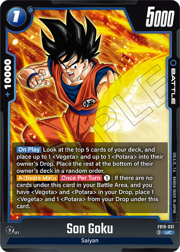 Son Goku, Cross Force Release Event Cards · FB10-031