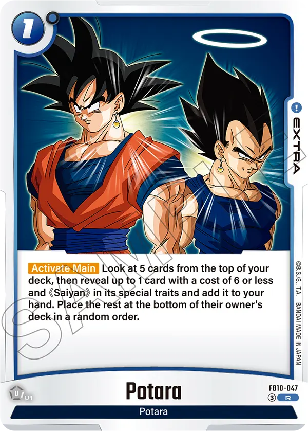 Potara, Cross Force · FB10-047