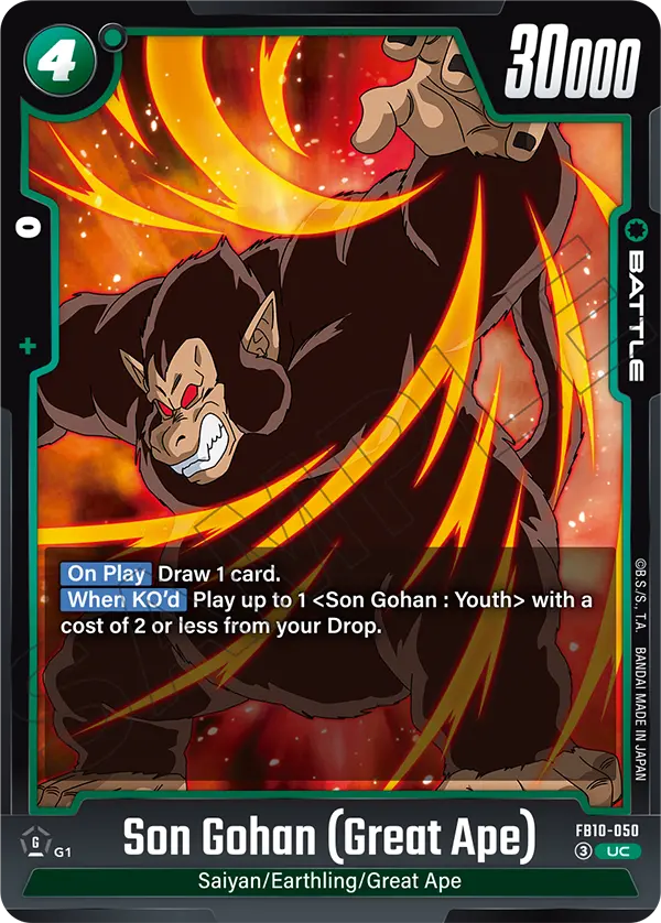 Son Gohan, Cross Force Release Event Cards · FB10-050