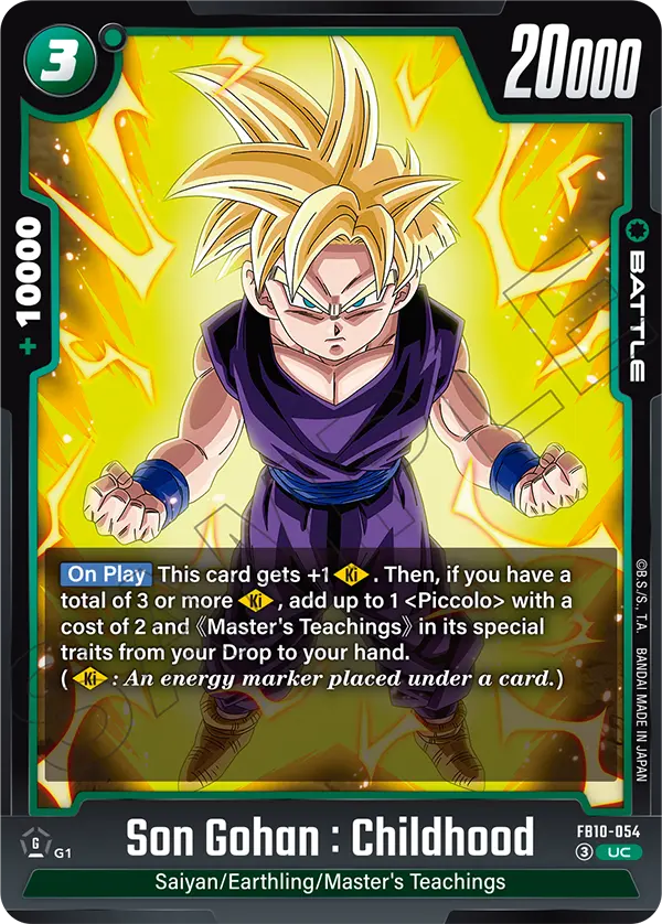 Son Gohan : Childhood, Cross Force Release Event Cards · FB10-054