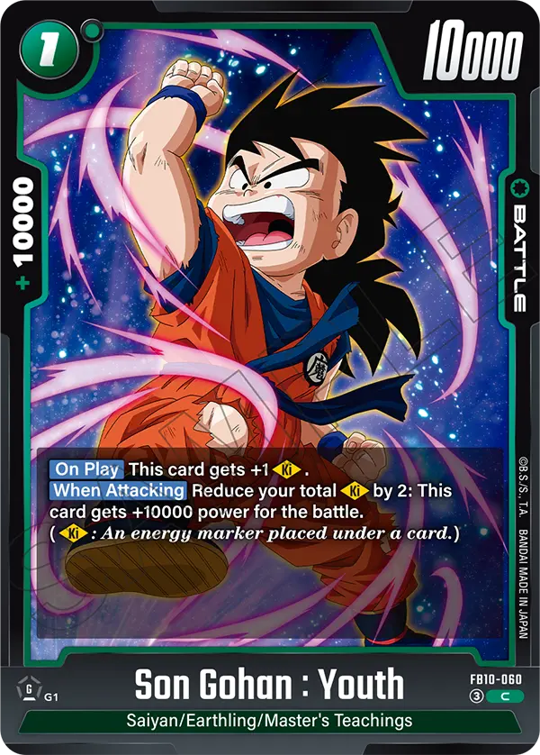 Son Gohan : Youth, Cross Force Release Event Cards · FB10-060