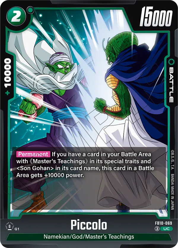 Piccolo, Cross Force · FB10-069
