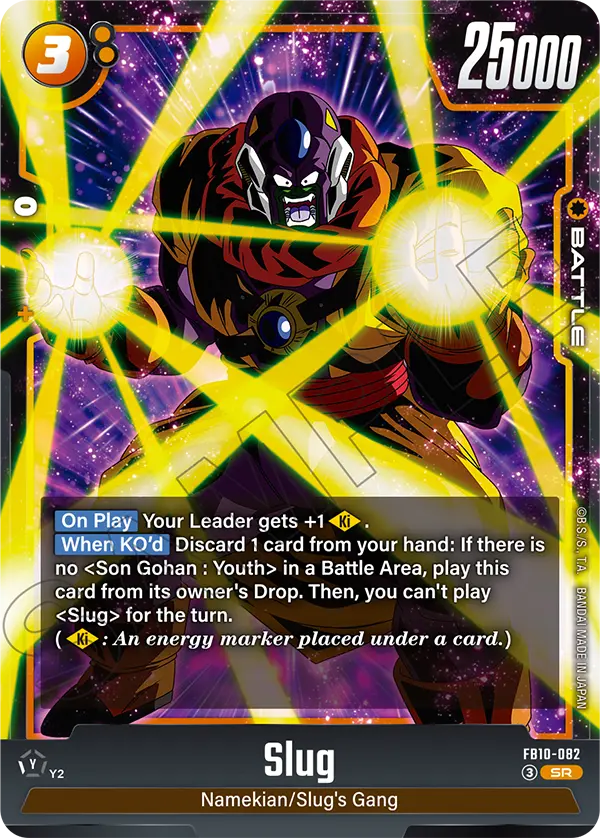 Slug, Cross Force · FB10-082