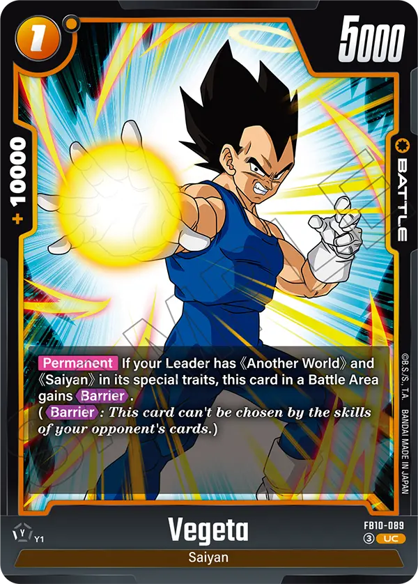 Vegeta, Cross Force Release Event Cards · FB10-089