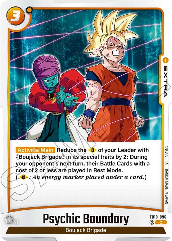Psychic Boundary, Cross Force Release Event Cards · FB10-096