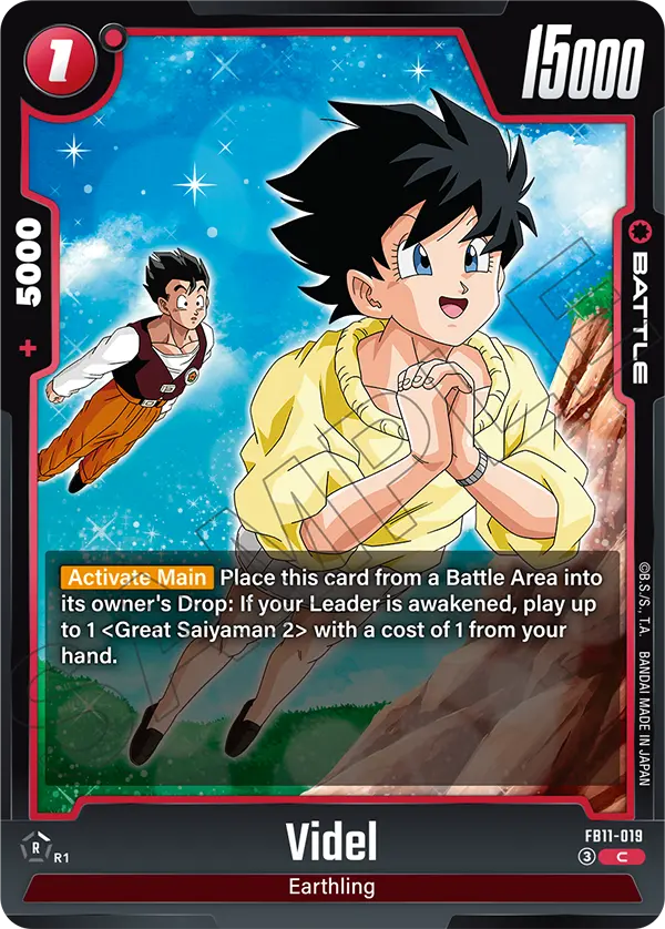 Videl, Brightness of Hope · FB11-019
