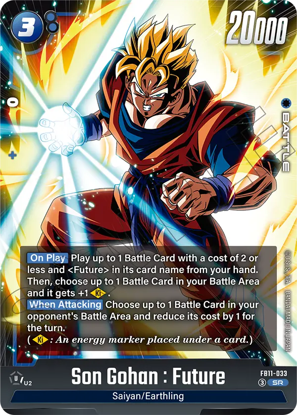 Son Gohan : Future, Brightness of Hope · FB11-033