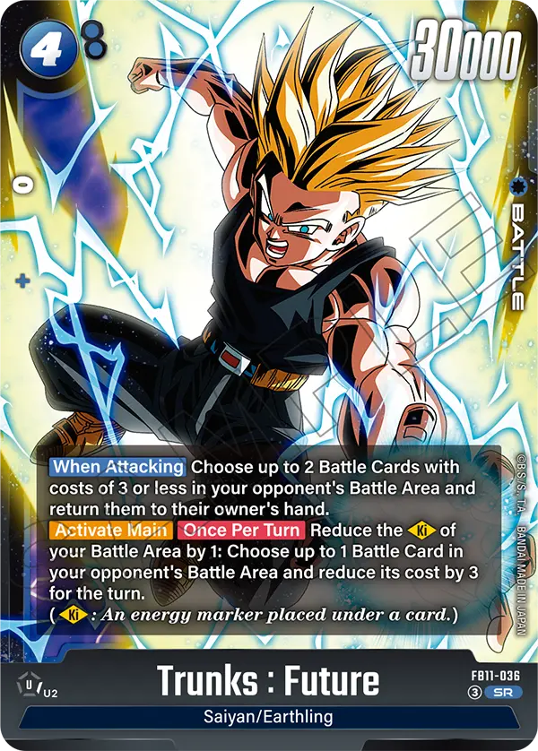 Trunks : Future, Brightness of Hope · FB11-036