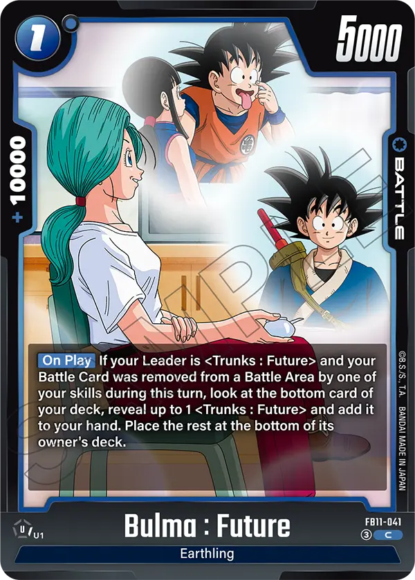 Bulma : Future, Brightness of Hope Release Event Cards · FB11-041