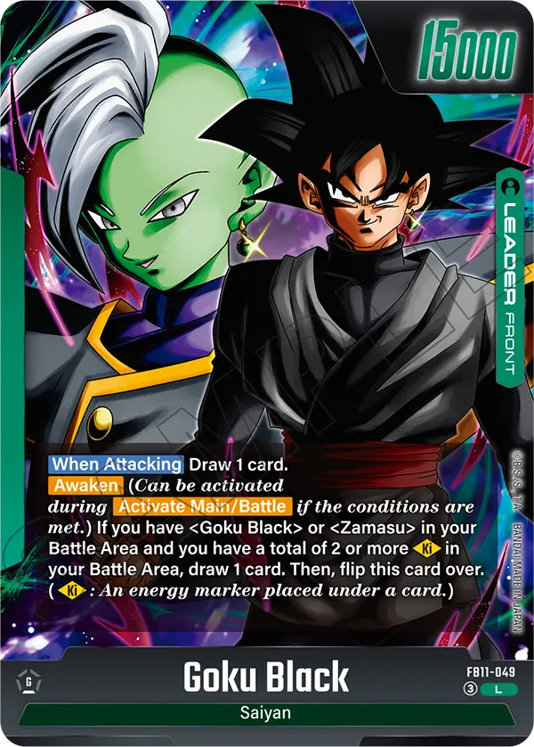 Goku Black, Brightness of Hope · FB11-049