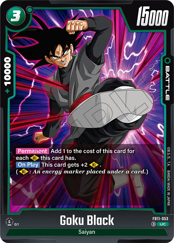 Goku Black, Brightness of Hope Release Event Cards · FB11-053