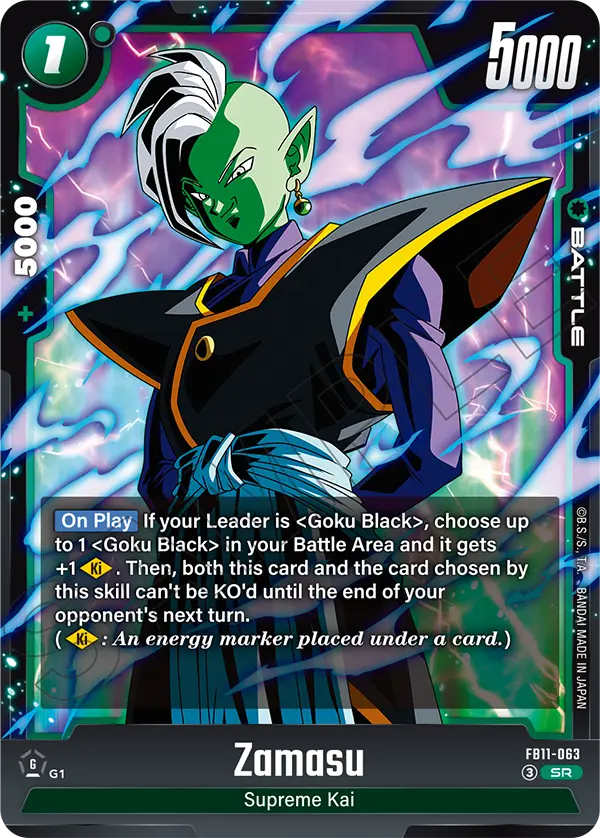 Zamasu, Brightness of Hope · FB11-063