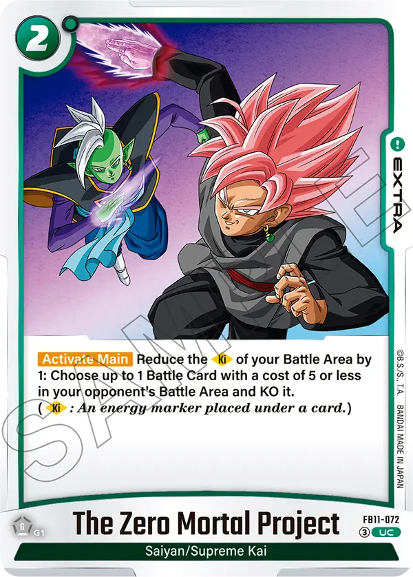 The Zero Mortal Project, Brightness of Hope Release Event Cards · FB11-072