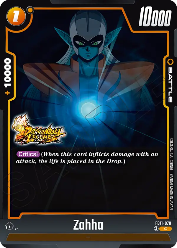 Zahha, Brightness of Hope Release Event Cards · FB11-078