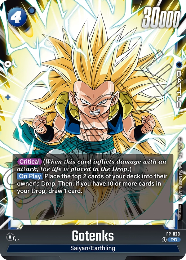 Gotenks, Fusion World Promotion Cards and Packs · FP-028