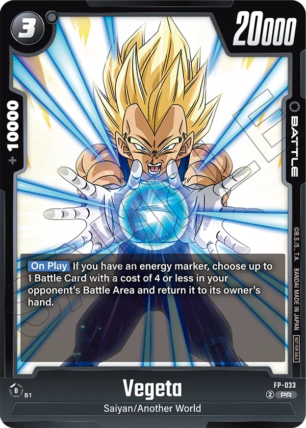 Vegeta, Fusion World Promotion Cards and Packs · FP-033