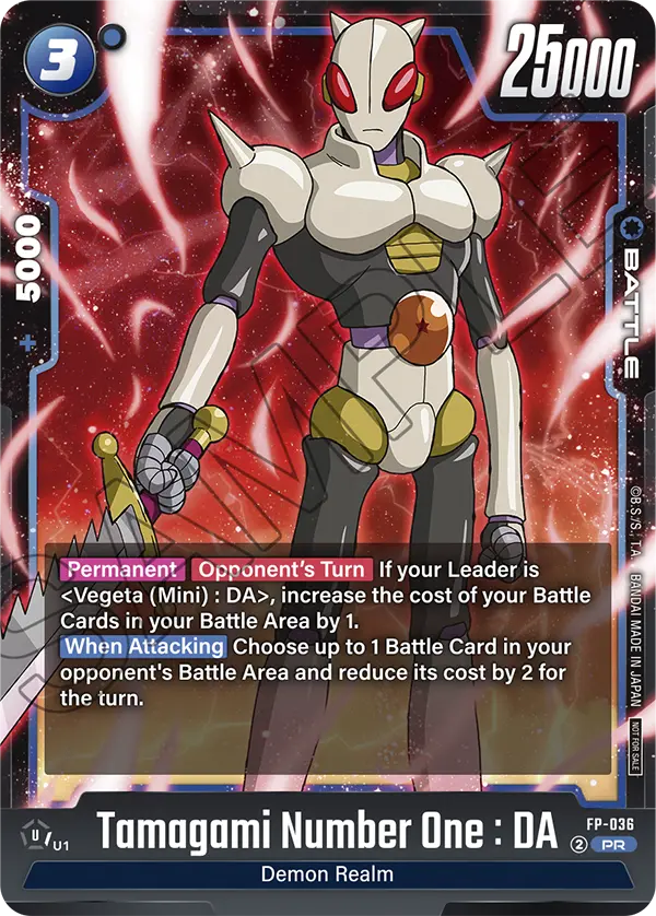 Tamagami Number One : DA, Tournament and Championship Promos · FP-036