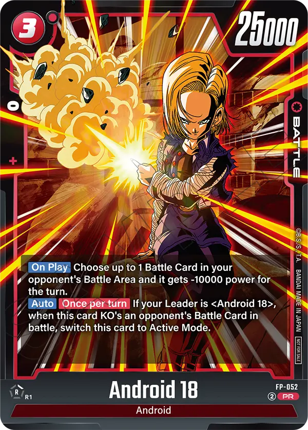 Android 18, Tournament and Championship Promos · FP-052
