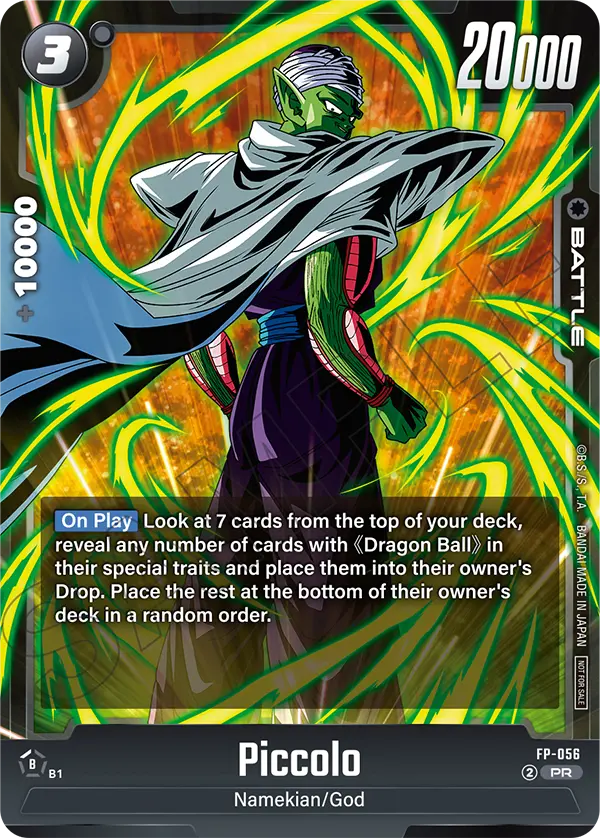 Piccolo, Tournament and Championship Promos · FP-056