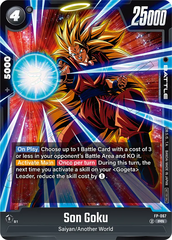 Son Goku, Tournament and Championship Promos · FP-067