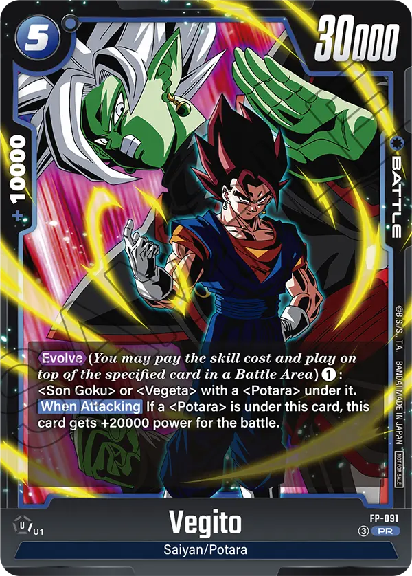 Vegito, Fusion World Promotion Cards and Packs · FP-091