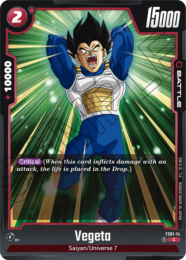 Vegeta, Starter Deck 1: Son Goku · FS01-14