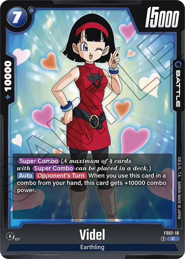 Videl, Tournament and Championship Promos · FS02-10