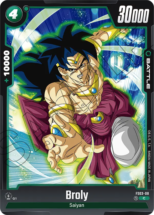Broly, Starter Deck 3: Broly · FS03-08
