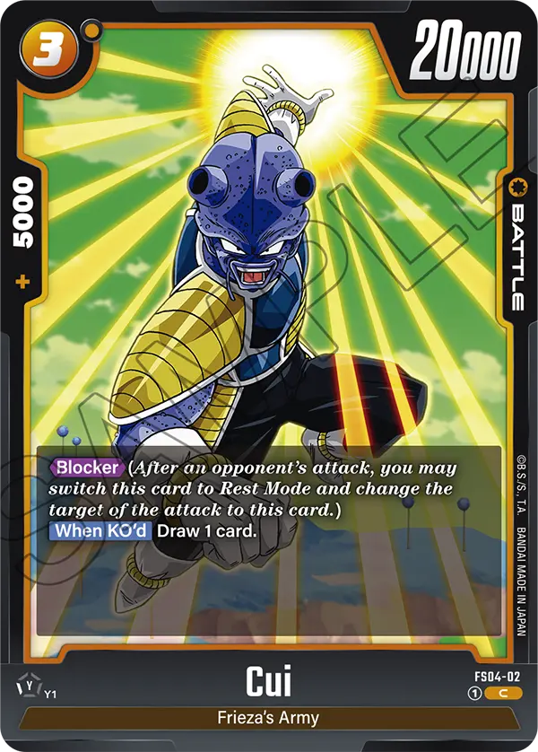 Cui, Starter Deck 4: Frieza · FS04-02