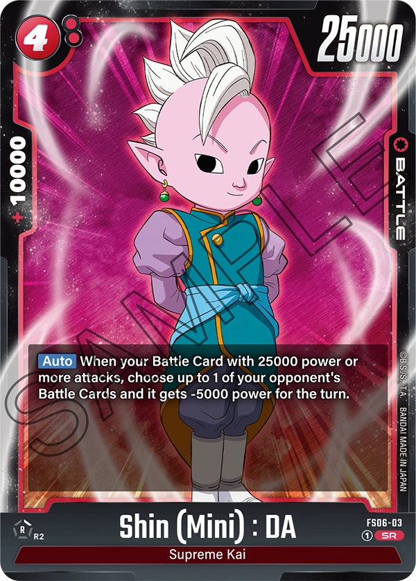Shin, Starter Deck 6: Son Goku (Mini) · FS06-03