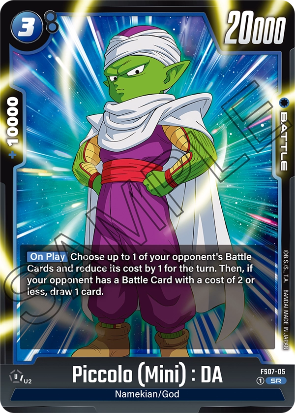 Piccolo, Starter Deck 7: Vegeta (Mini) · FS07-05
