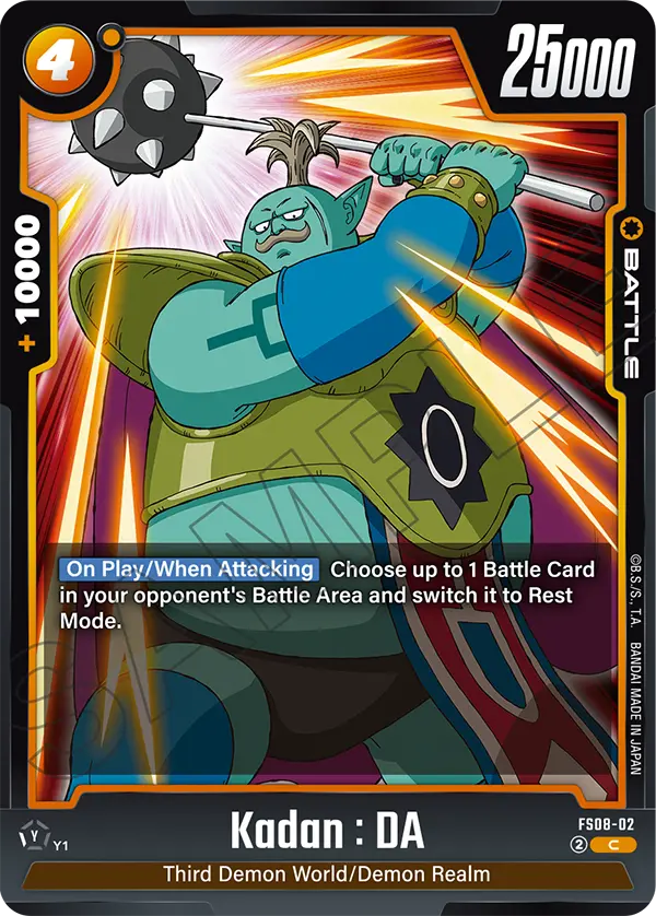 Kadan : DA, Starter Deck 8: Vegeta (Mini) Super Saiyan 3 · FS08-02
