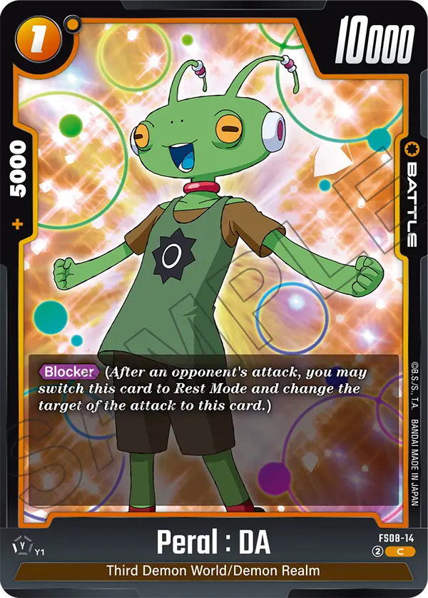 Peral : DA, Starter Deck 8: Vegeta (Mini) Super Saiyan 3 · FS08-14