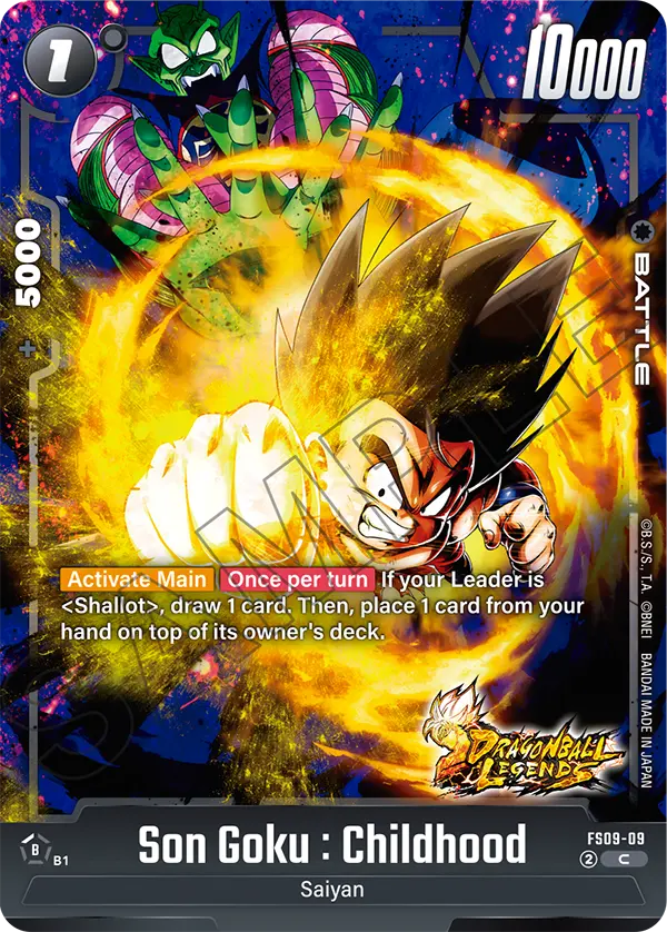 Son Goku : Childhood, Starter Deck 9: Shallot · FS09-09