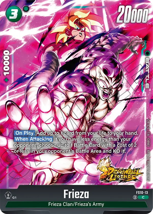 Frieza, Starter Deck 10: Giblet · FS10-13