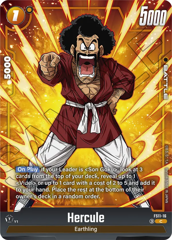 Hercule, Starter Deck EX: The Phase of Evolution · FS11-16