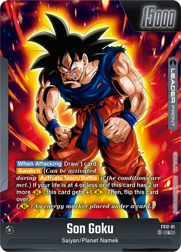 Son Goku, Starter Deck EX: The Beat of Ki · FS12-01