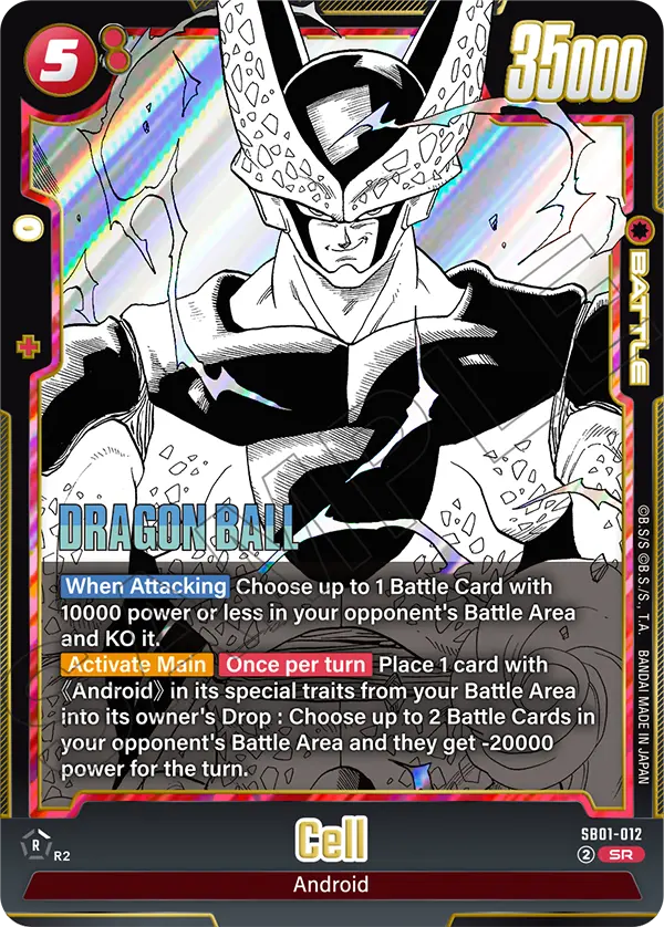 Cell, Manga Booster 01 · SB01-012