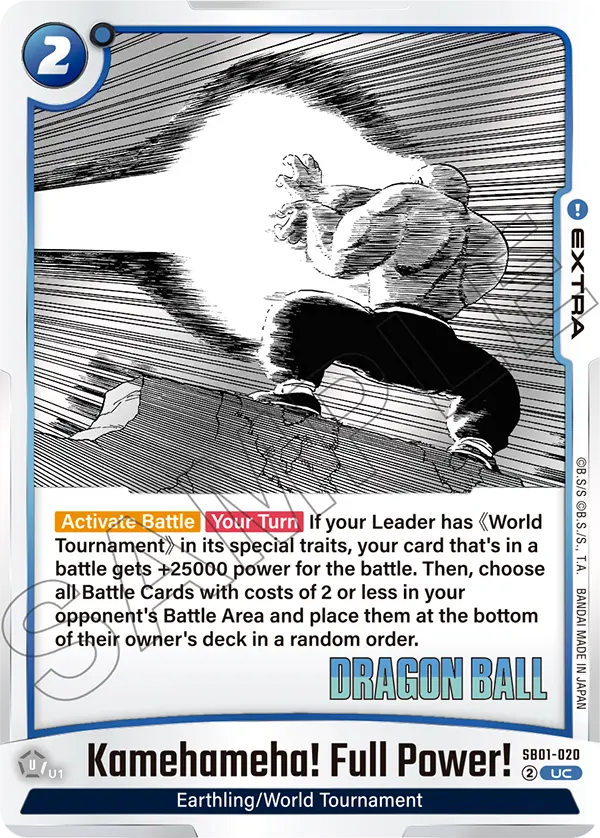 Kamehameha! Full Power!, Manga Booster 01 · SB01-020