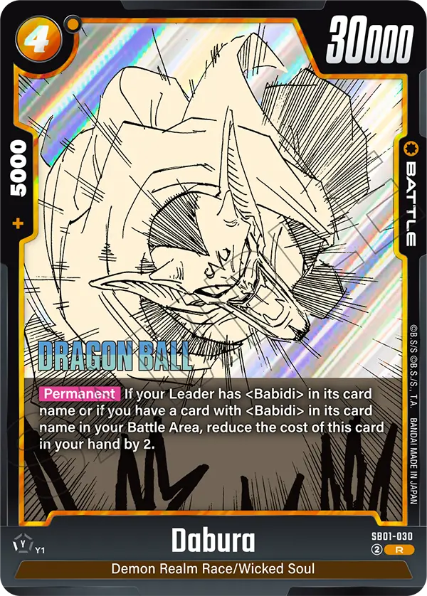 Dabura, Manga Booster 01 · SB01-030