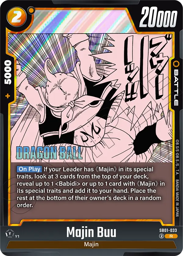 Majin Buu, Manga Booster 01 · SB01-033