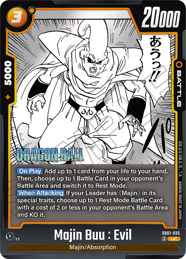 Majin Buu : Evil, Manga Booster 01 Release Event Cards · SB01-035