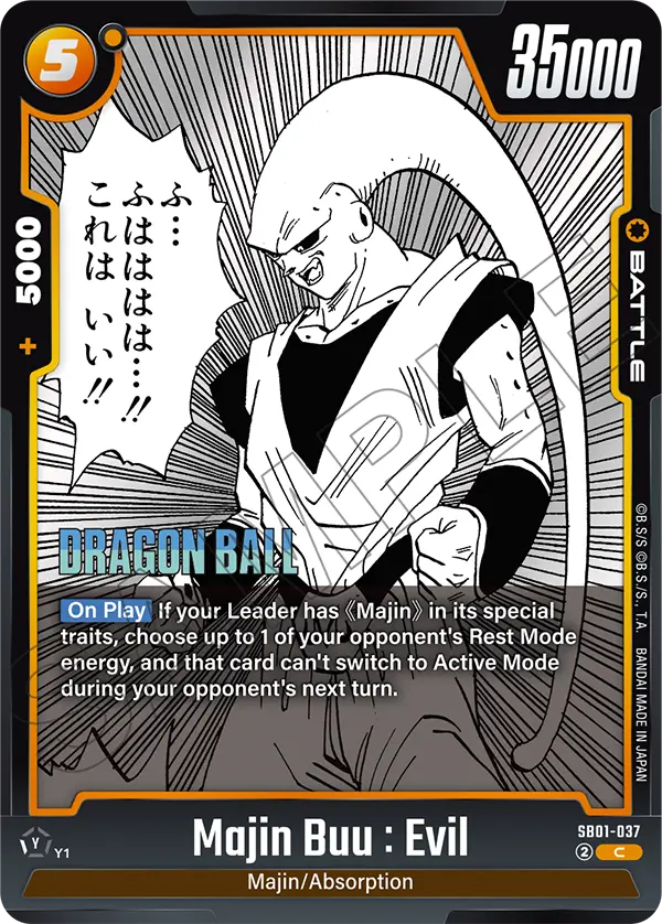 Majin Buu : Evil, Manga Booster 01 Release Event Cards · SB01-037
