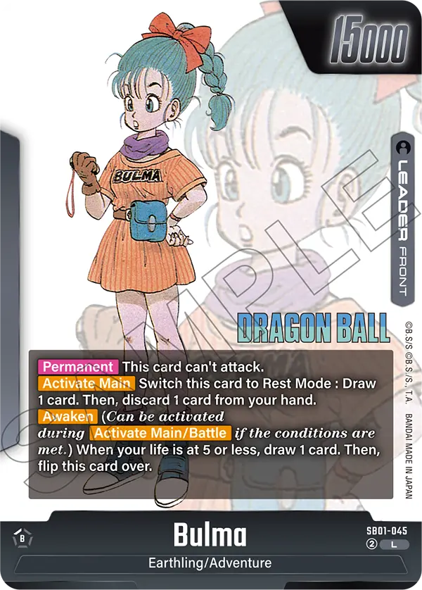 Bulma, Manga Booster 01 · SB01-045