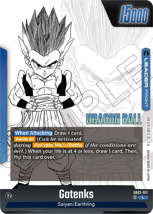 Gotenks, Manga Booster 02 · SB02-017