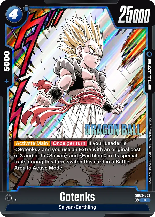Gotenks, Manga Booster 02 · SB02-021