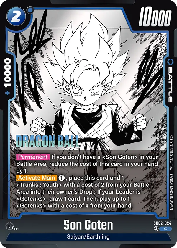 Son Goten, Manga Booster 02 Release Event Cards · SB02-024