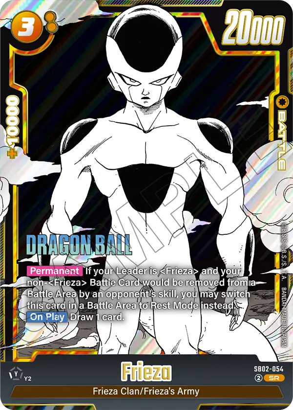 Frieza, Manga Booster 02 · SB02-054
