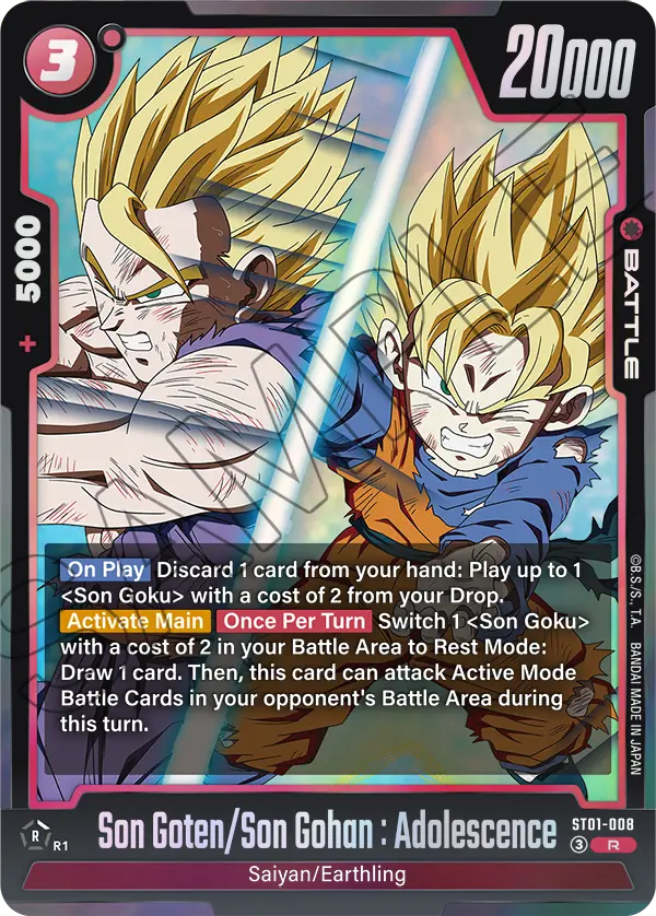 Son Goten/Son Gohan : Adolescence, Story Booster 01 · ST01-008